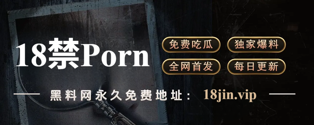 蘑菇视频下载年度盘点：视听盛宴
